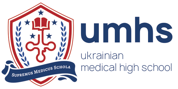 UMHS